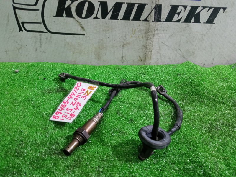 Датчик кислородный Toyota Isis ZGM11G 3ZR-FAE