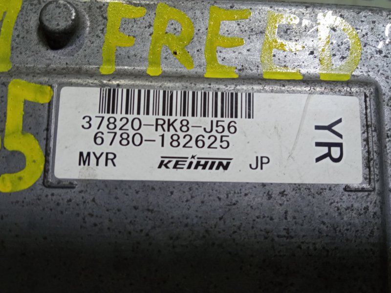 Блок управления ДВС Honda Freed 2010 GB3 L15A