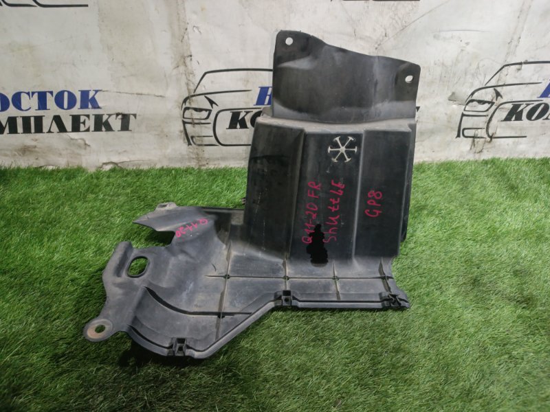 Защита двигателя Honda Shuttle 2015 GP8 LEB прав
