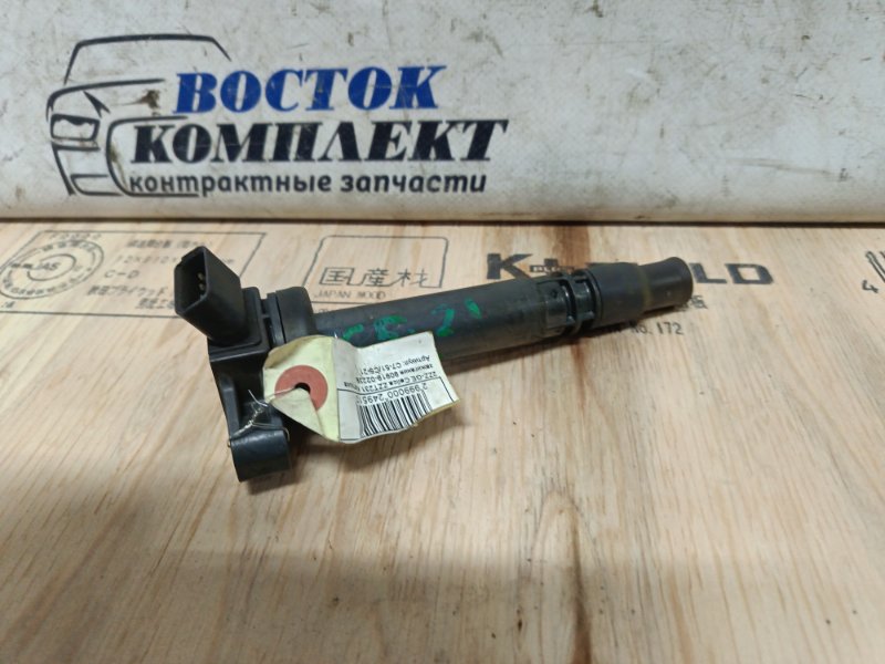 Катушка зажигания Toyota Celica ZZT231 2ZZ-GE