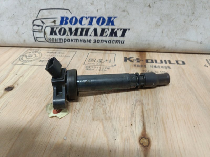 Катушка зажигания Toyota Celica ZZT231 2ZZ-GE
