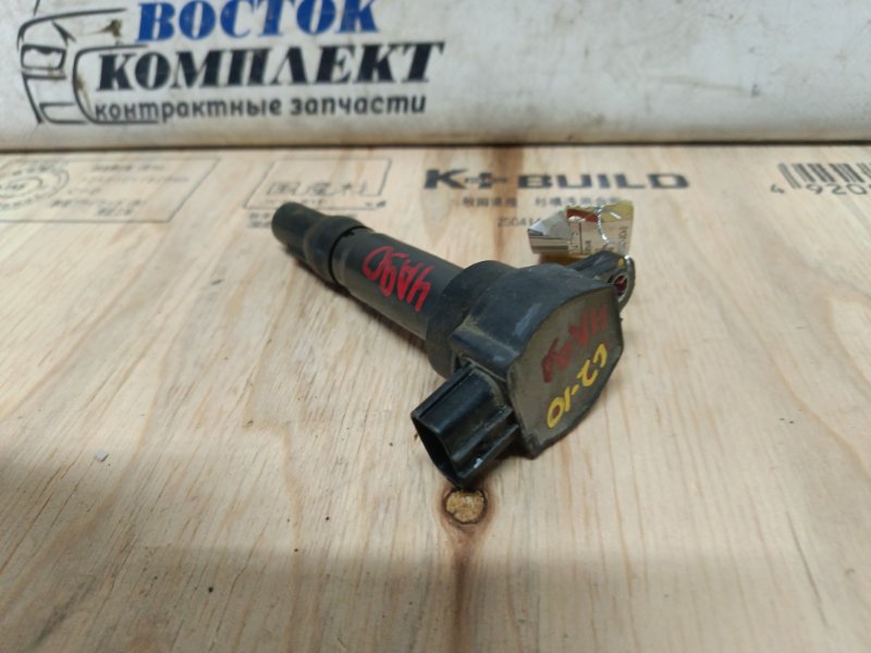 Катушка зажигания Mitsubishi Colt Z21A 4A90