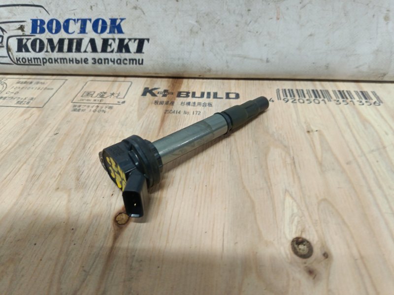 Катушка зажигания Toyota Isis ZGM11G 3ZR-FAE