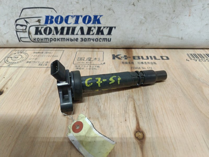 Катушка зажигания Toyota Celica ZZT231 2ZZ-FE