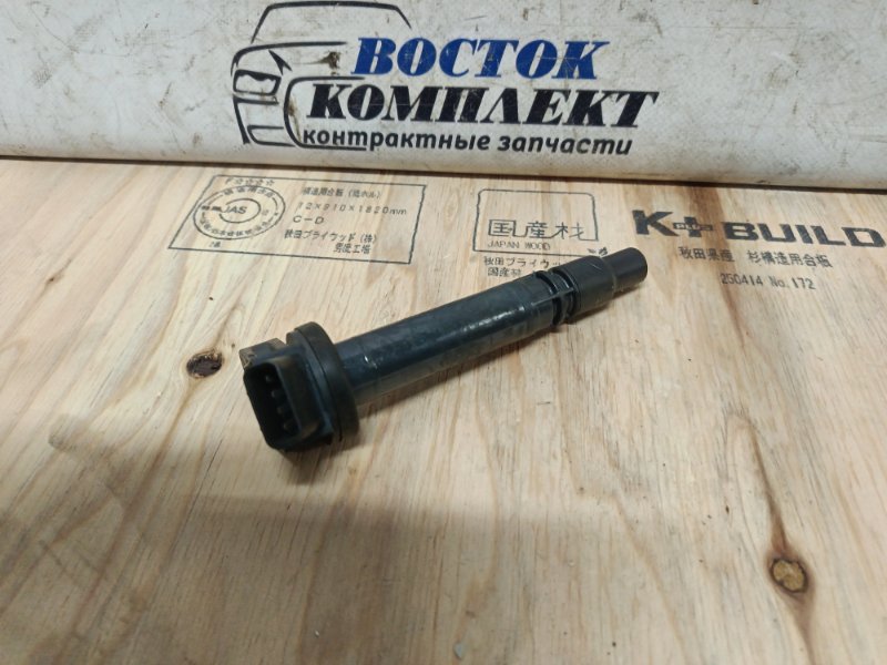 Катушка зажигания Toyota Crown GRS182 3GR-FSE