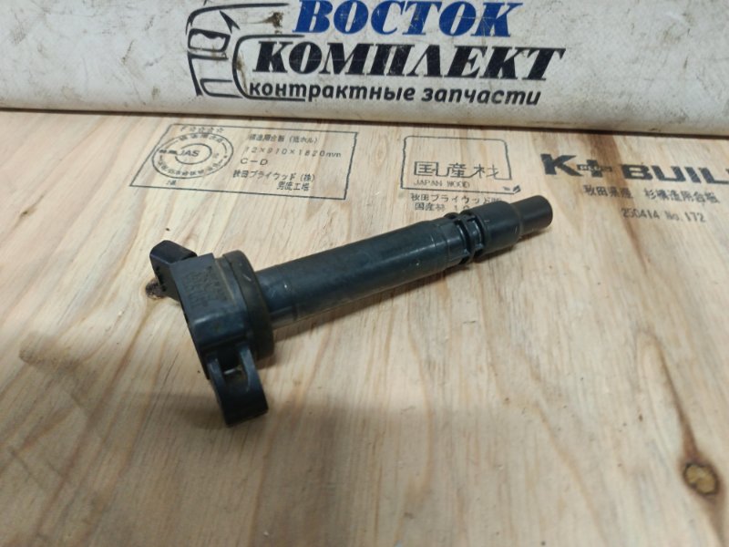Катушка зажигания Toyota Crown GRS182 3GR-FSE