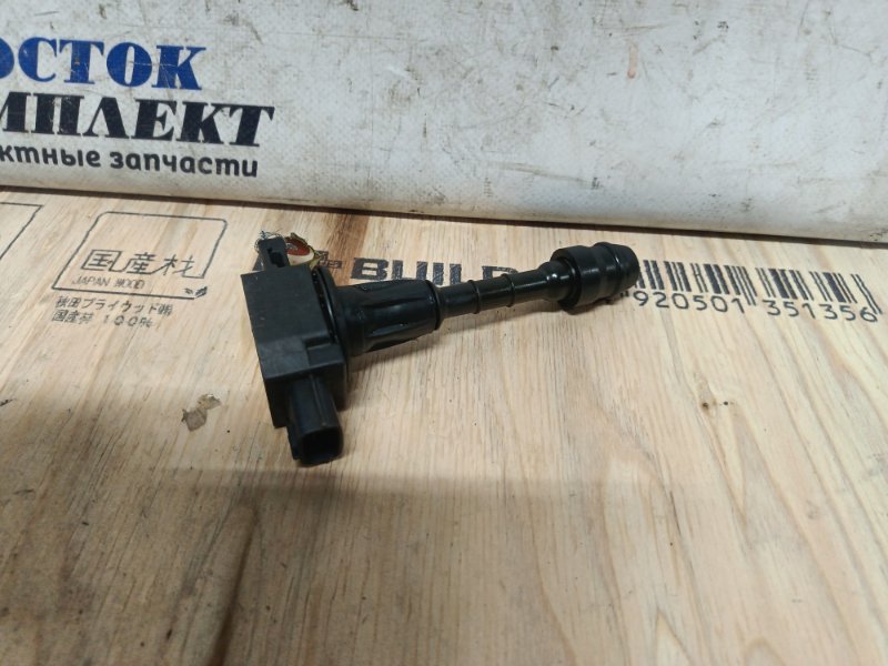 Катушка зажигания Nissan March 2005 AK12 CR12DE