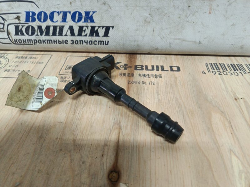 Катушка зажигания Nissan Cima 2004 GF50 VK45