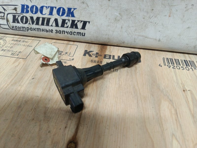 Катушка зажигания Nissan Cima 2004 GF50 VK45