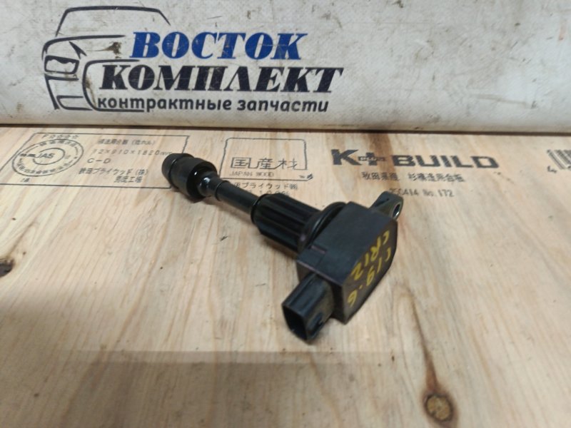 Катушка зажигания Nissan March 2003 AK12 CR12DE