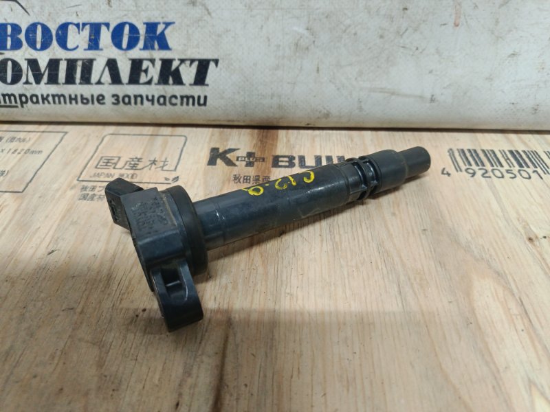 Катушка зажигания Toyota Mark X 2008 GRX120 4GR-FSE