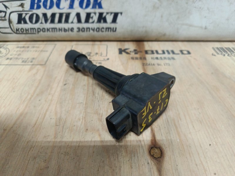 Катушка зажигания Mazda Demio 2007 DY3W ZJ-VE