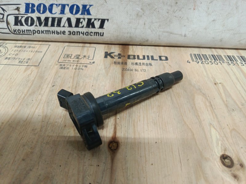 Катушка зажигания Toyota Crown GRS182 3GR-FSE