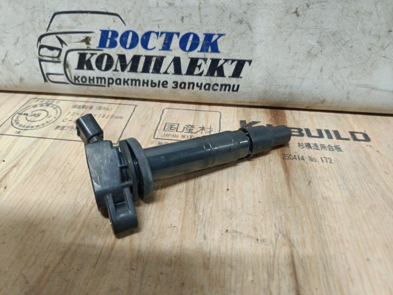 Катушка зажигания Toyota Isis 2005 ANM10W 1AZ-FSE
