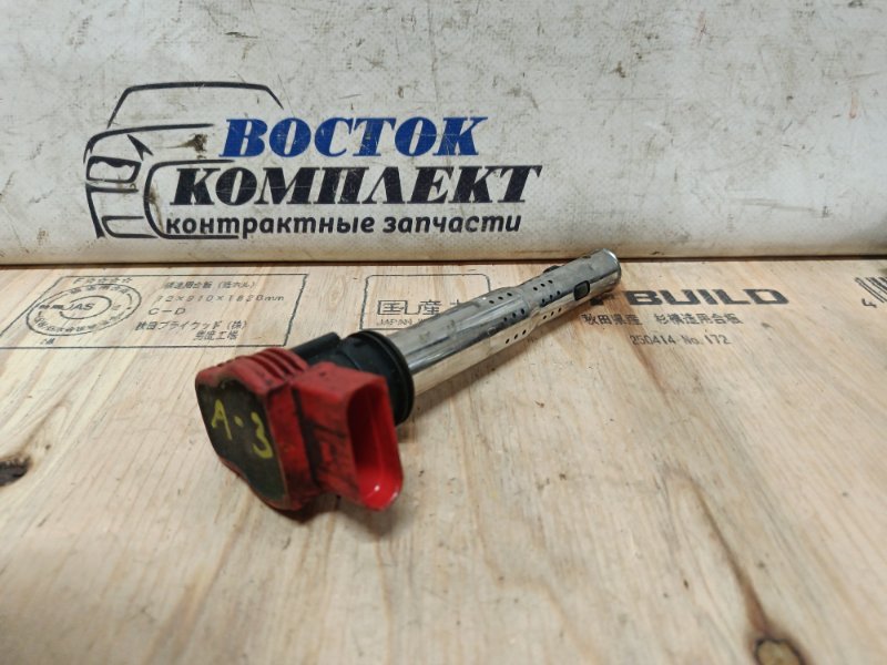 Катушка зажигания Audi A6 WAVZZZ4F67N023003 AUK