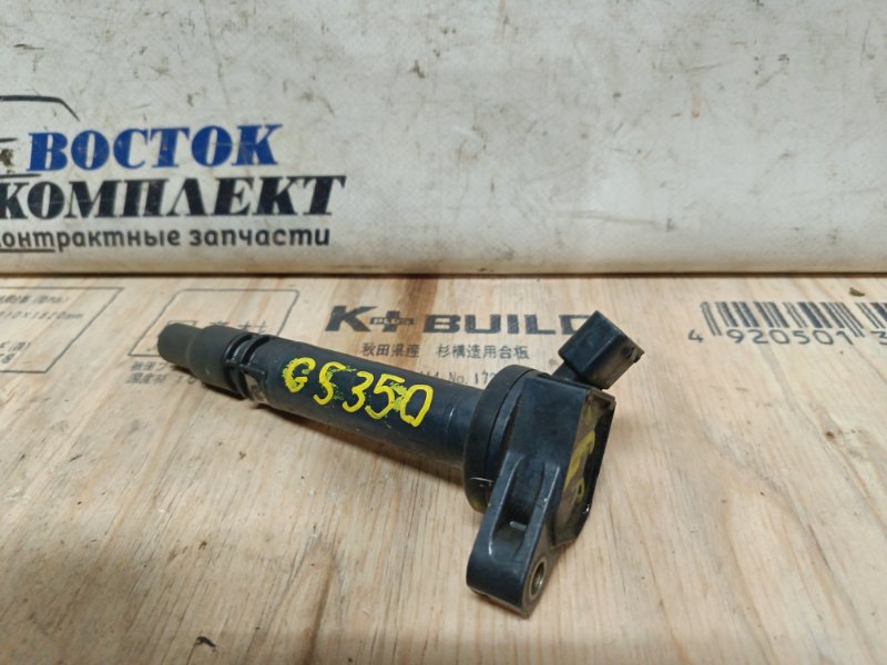 Катушка зажигания Lexus GS350 2005 GRS191 2GR-FSE