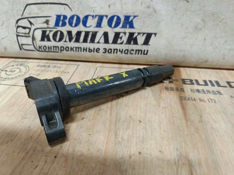 Катушка зажигания Toyota Mark X 2007 GRX120 4GR-FSE