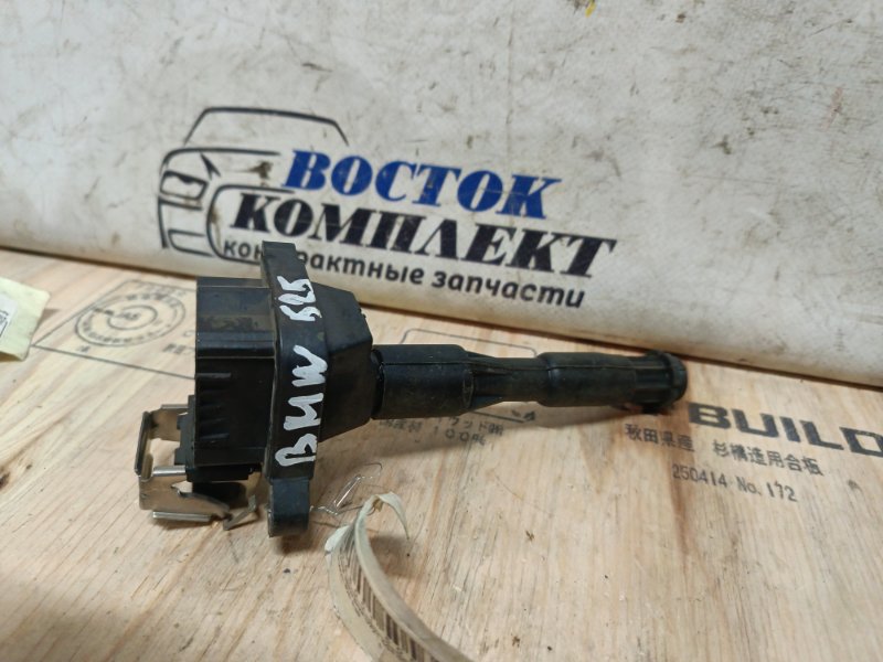 Катушка зажигания BMW 525i 2000 E39 M52B25