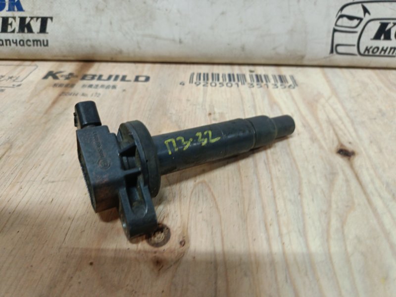 Катушка зажигания Toyota Aqua NHP10 1NZ-FXE