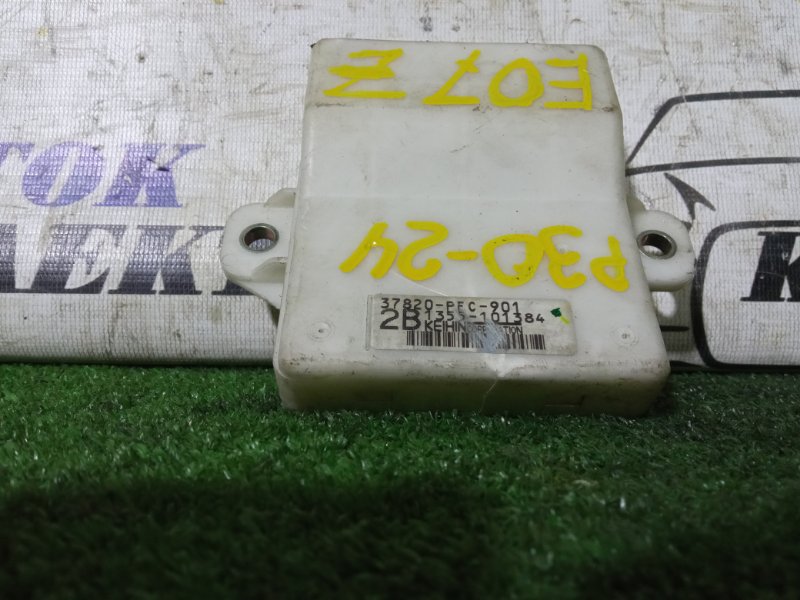 Блок управления ДВС Honda Z 1999 PA1 E07Z