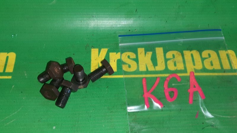 Болт маховика Suzuki Jimny 2001 JB23W K6A 09103-10282 контрактная