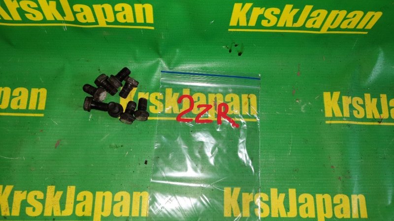 Болт маховика Toyota Wish ZGE20G 2ZR-FAE Болт маховика Toyota Wish ZGE20G 2ZR-FAE