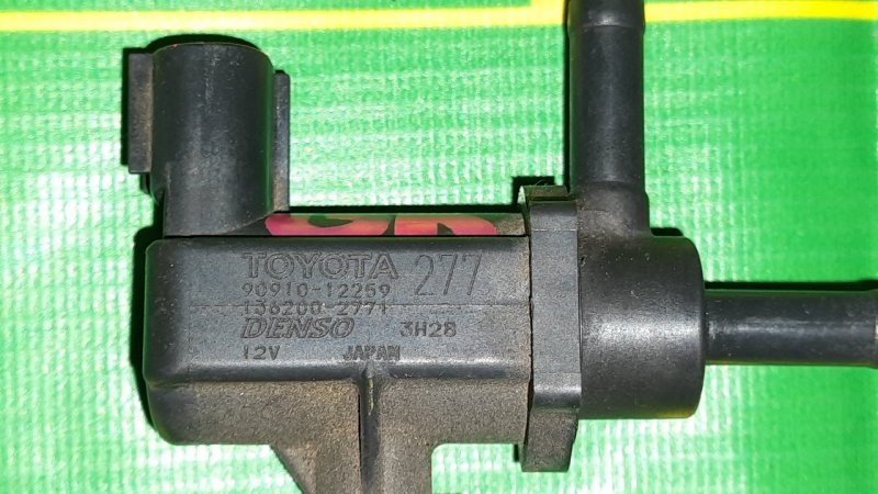 Датчик вакуумного усилителя Lexus GS300 GRS190L 3GR-FSE Датчик вакуумного усилителя Lexus GS300 GRS190L 3GR-FSE