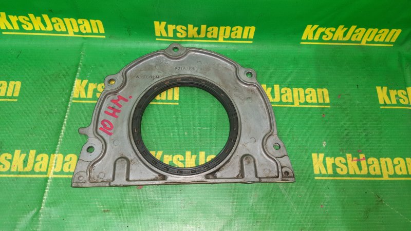 Крышка коленвала задняя Chevrolet Captiva 2008 C100 10 HM 12608748 контрактная
