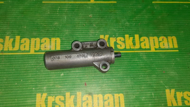 Натяжитель Audi A6 2000 4B2 AGA 078109479E контрактная