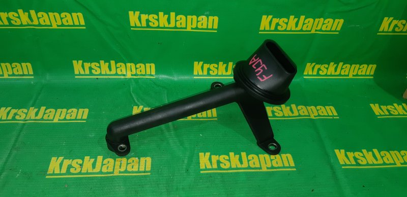 Запчасть маслоприемник Ford Fiesta 2004 CBX FYJA 1072133 контрактная Маслоприемник Ford Fiesta 2004 CBX FYJA 1072133 контрактная