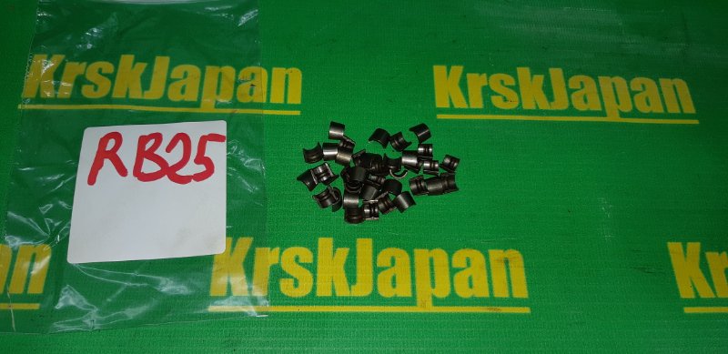 Сухарь клапана Nissan Skyline 1994 ER33 RB25DE 13209D4200 контрактная