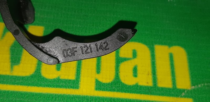 Клипса Yeti 2011 5L CBZB