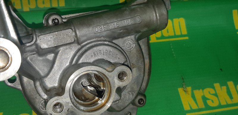 Насос масляный Yeti 2011 5L CBZB