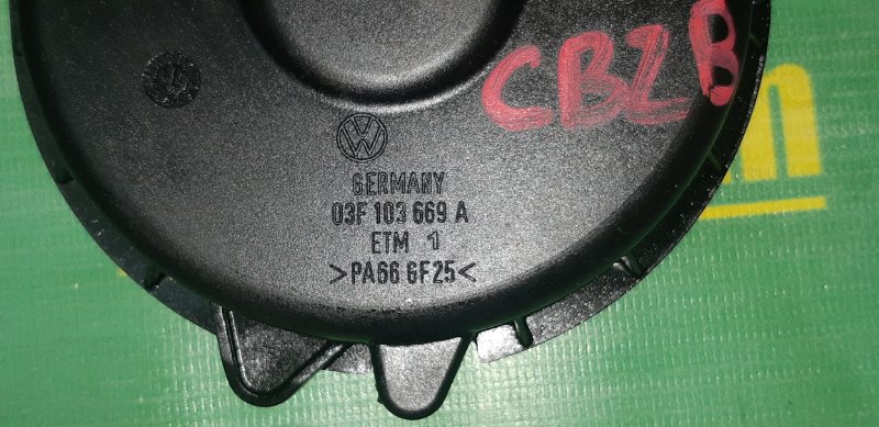 Кожух ГРМ Yeti 2011 5L CBZB