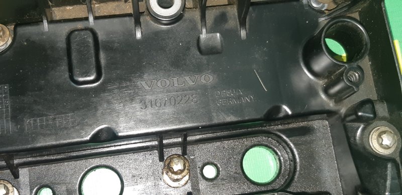 Крышка головки блока цилиндров Volvo XC90 D4204T23