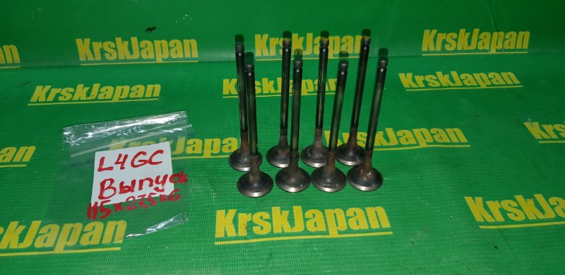 Клапан выпускной Hyundai Tucson 2006 JM G4GC 2221227001 контрактная