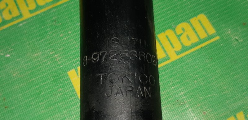 Амортизатор подвески передний Elf 2003 NKR71LR 4HG1