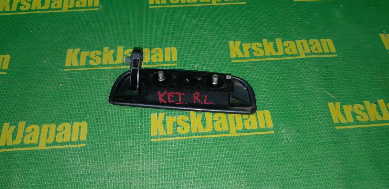 Ручка двери внешняя задняя левая KEI 2008 HN22S K6A