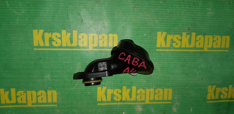 Маслоприемник A4 2009 8K2 CABA