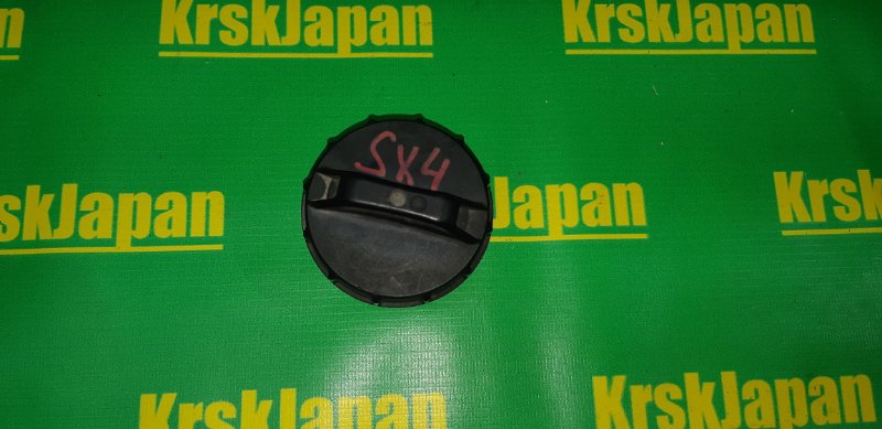Пробка топливного бака Suzuki SX4 8926073H00 контрактная