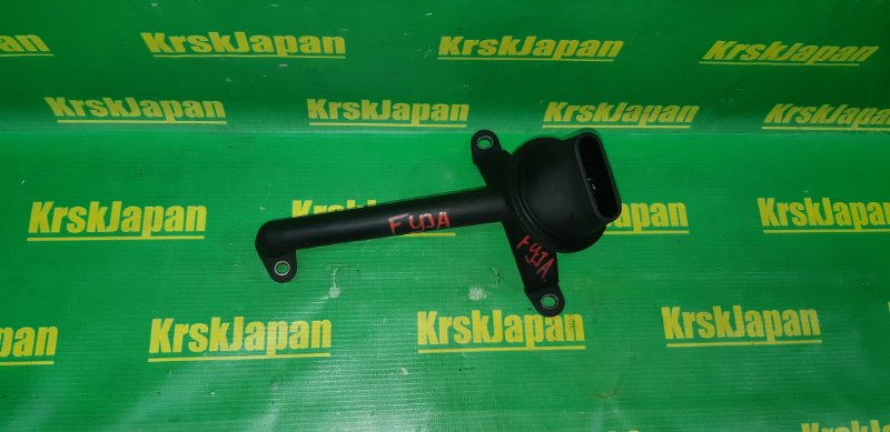 Запчасть маслоприемник Ford Fiesta 2004 CBX FYJA 1072133 контрактная Маслоприемник Ford Fiesta 2004 CBX FYJA 1072133 контрактная