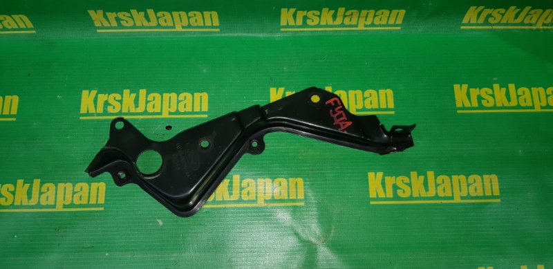 Кожух ГРМ Ford Fiesta 2004 CBX FYJA 4M5G6M016 контрактная