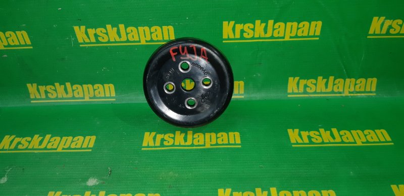 Шкив помпы Ford Fiesta 2004 CBX FYJA 5070484 контрактная
