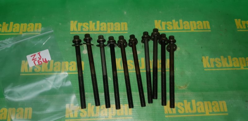 Болт головки блока цилиндров Mazda Demio 2006 DY3W ZJ-VE ZJ01-10-135 контрактная