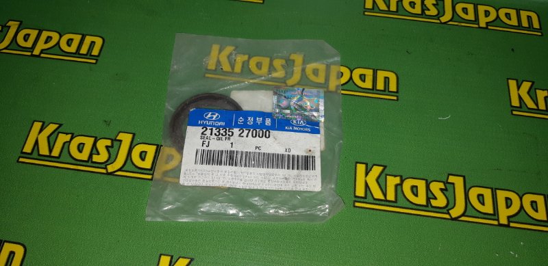 Сальник коленвала передний Hyundai Santa Fe 2003 SM D4EA 21335-27000 контрактная