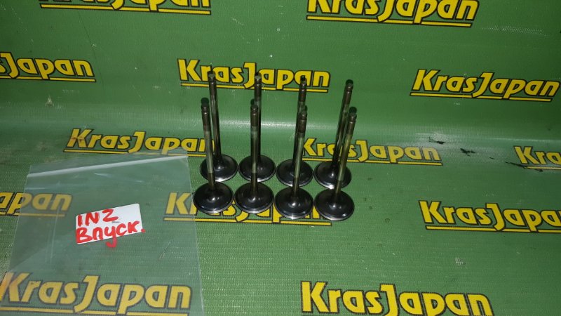 Клапан впускной Toyota Prius 2009 NHW20 1NZ-FXE 13711-21010 контрактная