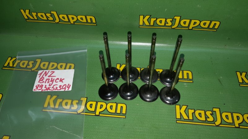 Запчасть клапан впускной Toyota Allex 2002 NZE121 1NZ-FE 13711-21010 контрактная Клапан впускной Toyota Allex 2002 NZE121 1NZ-FE 13711-21010 контрактная