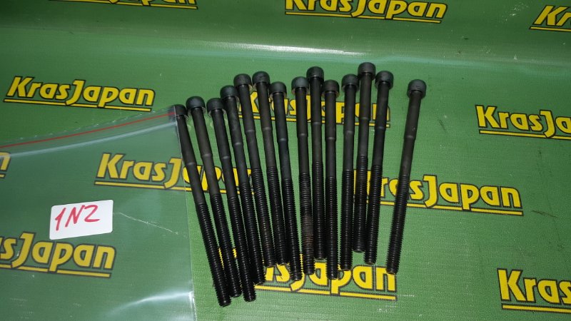 Болт головки блока цилиндров Toyota Allex 2002 NZE121 1NZ-FE 90910-02126 контрактная