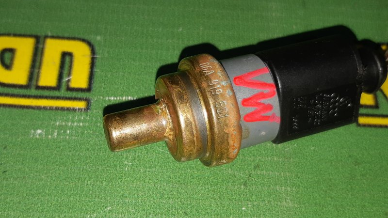 Датчик температуры охлаждающей жидкости A6 2006 C6 BDW