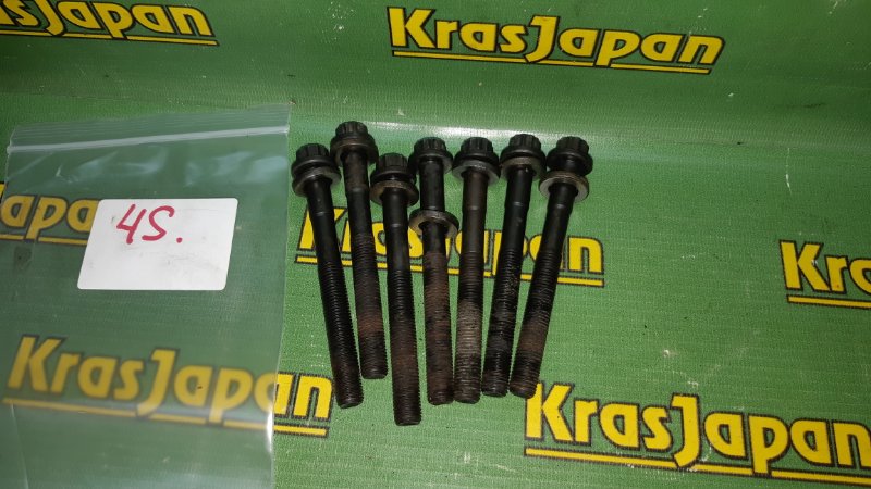 Болт головки блока цилиндров Toyota Caldina 1994 ST190 4S-FE 90109-10132 контрактная